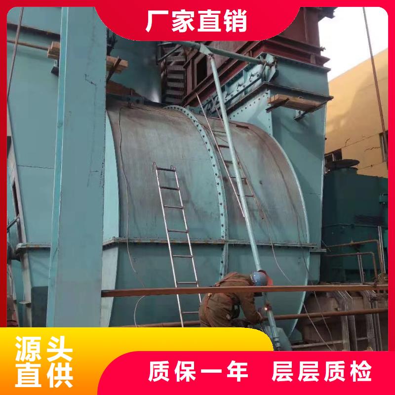 离心鼓风机多种规格任您选择