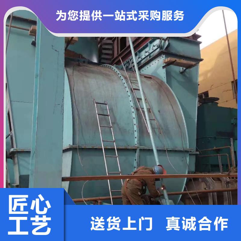 现货供应2025已更新(今日/)稀释风机6-46离心通风机