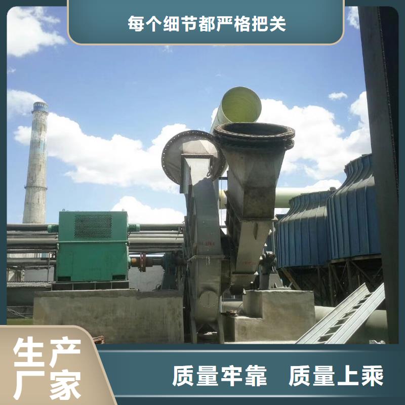 口碑好的山东临沂风机供货商