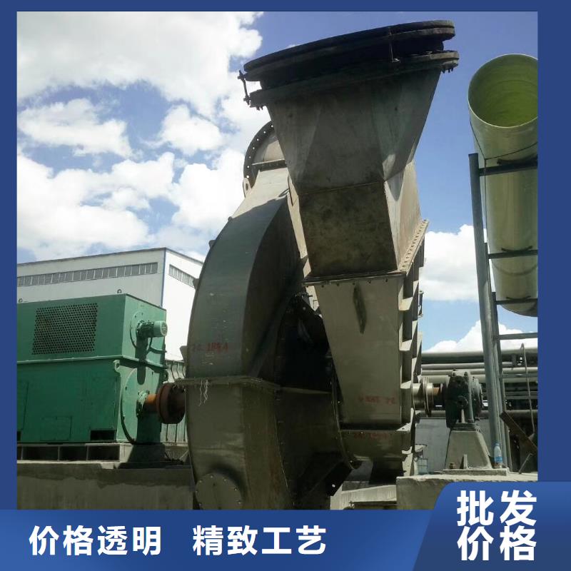 离心鼓风机多种规格任您选择