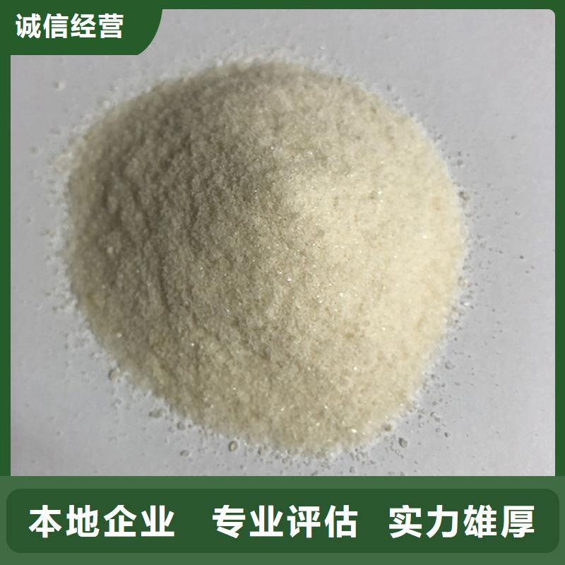 回收化工原料回收树脂公司专业回收