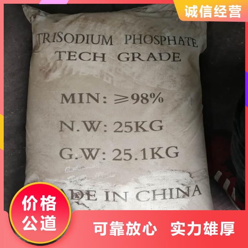 回收二丙二醇
