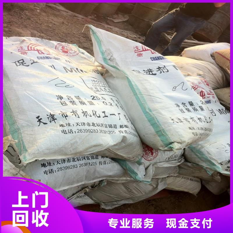 钴酸锂正规厂家