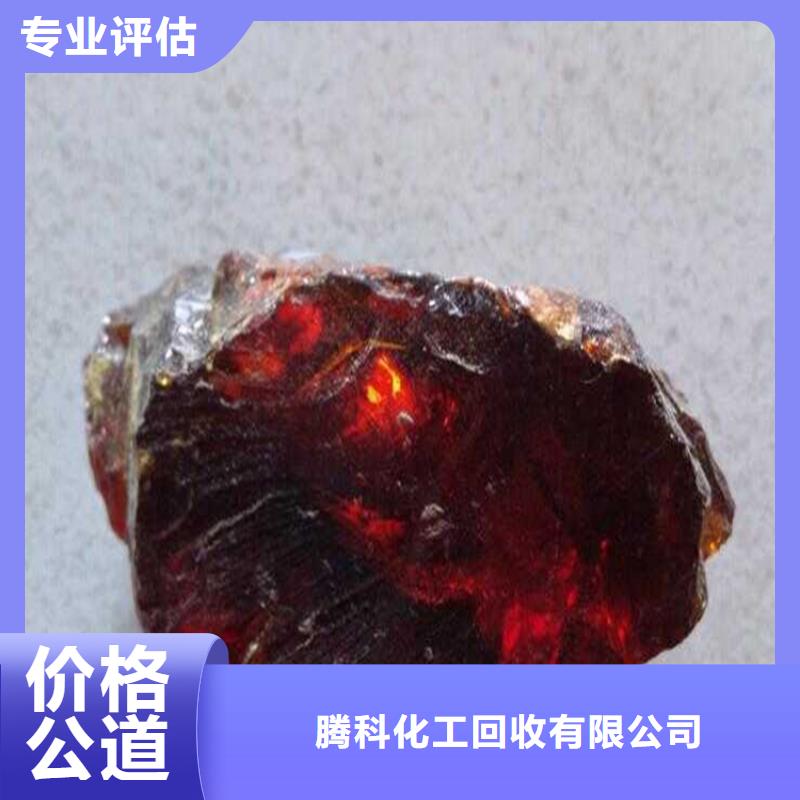 回收铝银浆