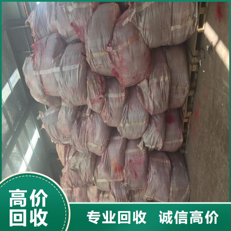回收醋酸乙酯