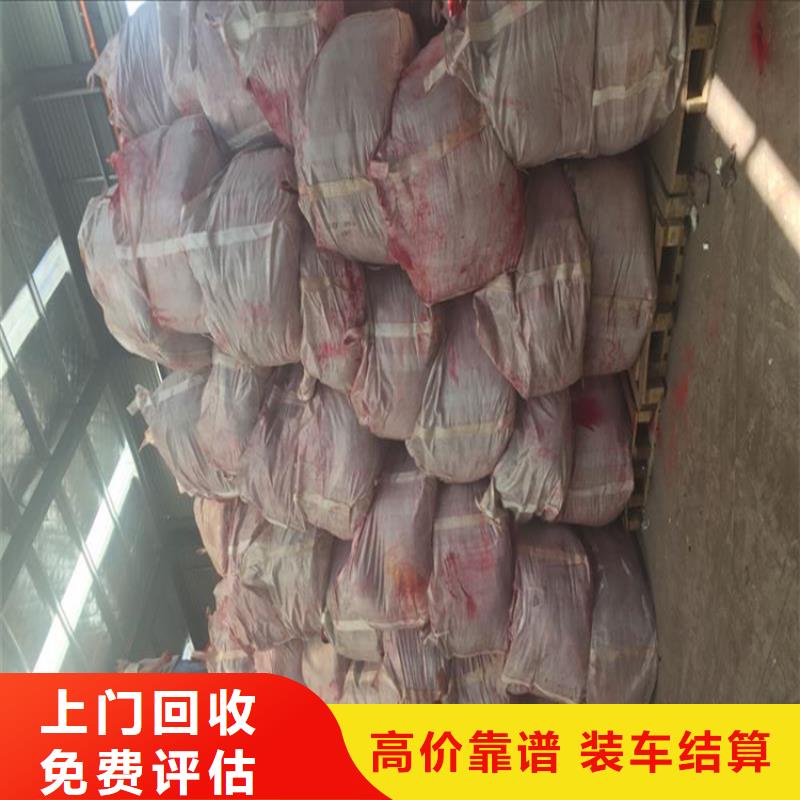 回收碳酸锂厂家价格