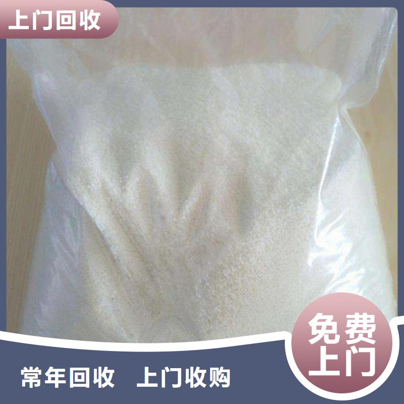 环氧灌封胶