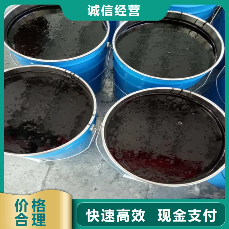 回收氯化铜
