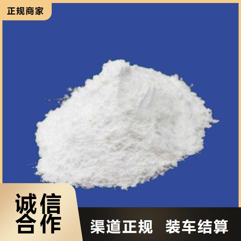 回收化工原料-回收染料公司公司诚信合作