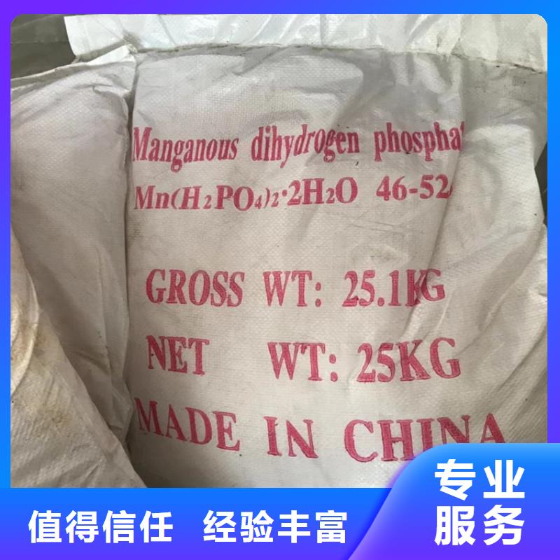 回收胶囊壳
