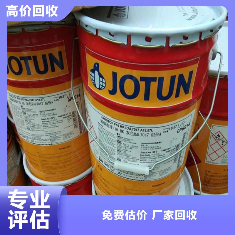 回收碳酸锂厂家价格
