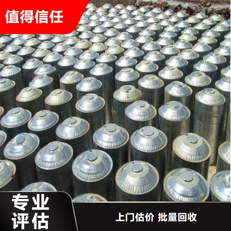 回收丙二醇