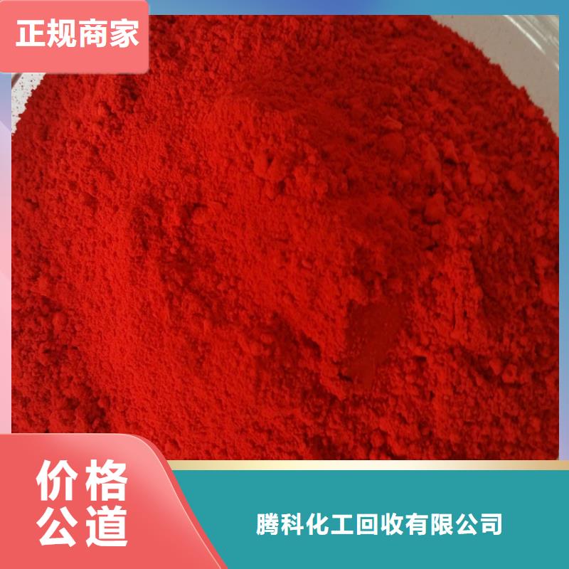 回收二丙二醇