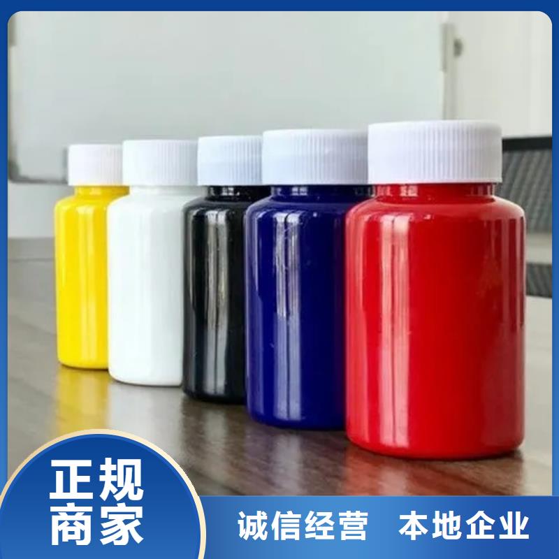 水性色浆回收溶剂正规商家