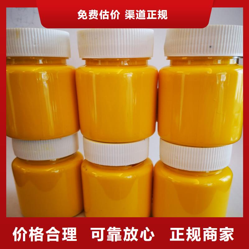 水性色浆回收化工原料公司快速