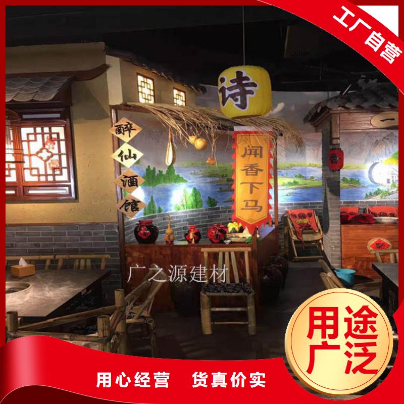 稻草泥[稻草泥稻草漆]支持大批量采购