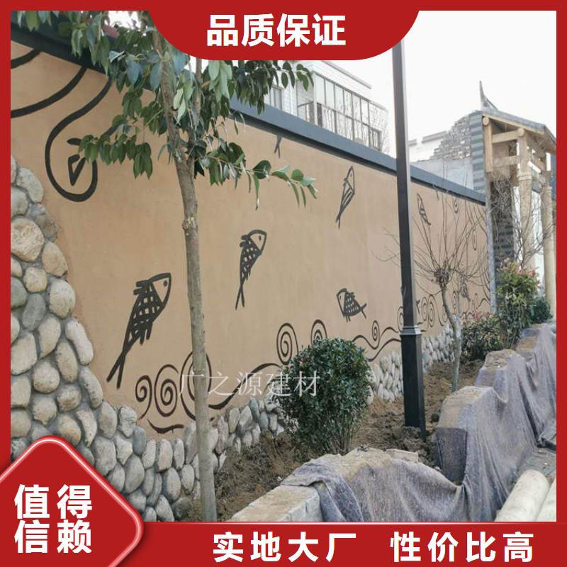 稻草泥-蛋壳光漆规格型号全
