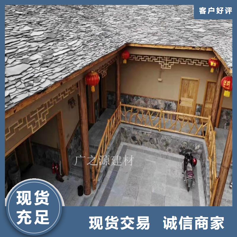稻草泥涂料怎么做