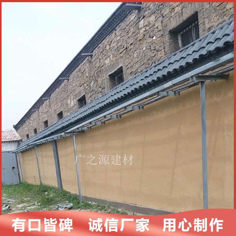 稻草泥彩色微水泥地面源厂供货