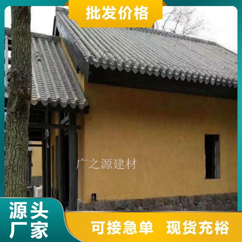 稻草泥_混凝土修色剂免费询价