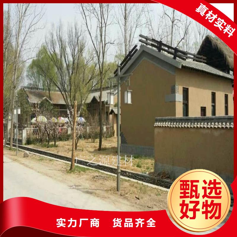 稻草泥[稻草泥稻草漆]支持大批量采购