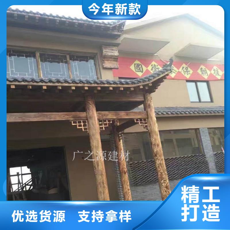 稻草泥_混凝土修色剂免费询价