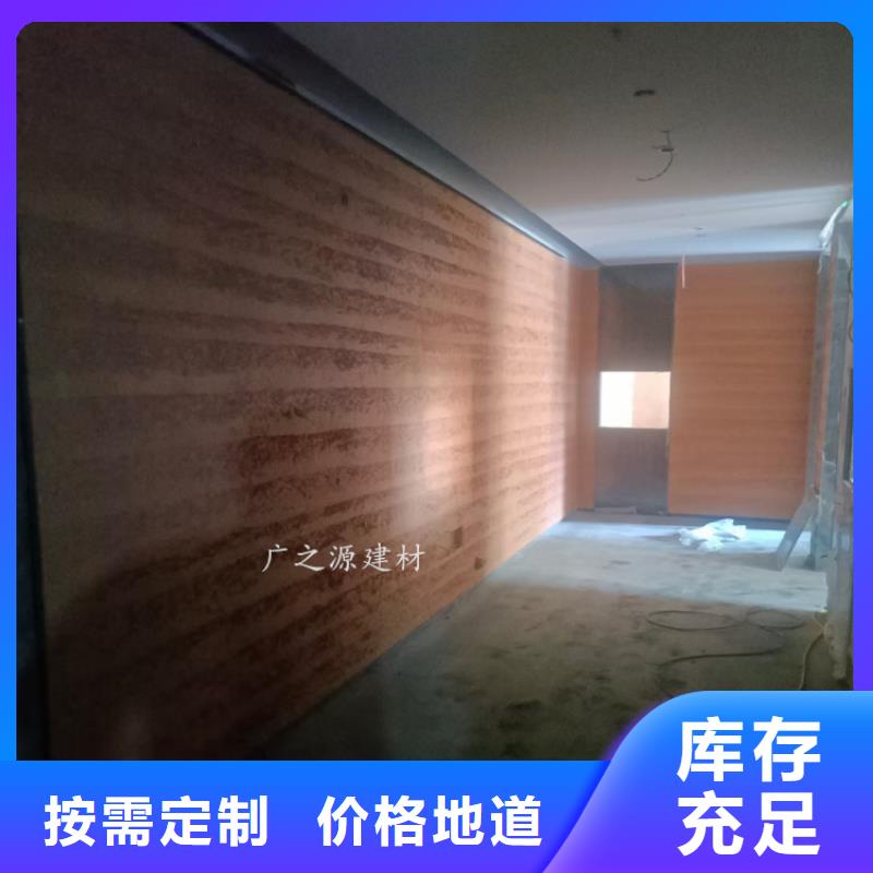 夯土漆微水泥采购