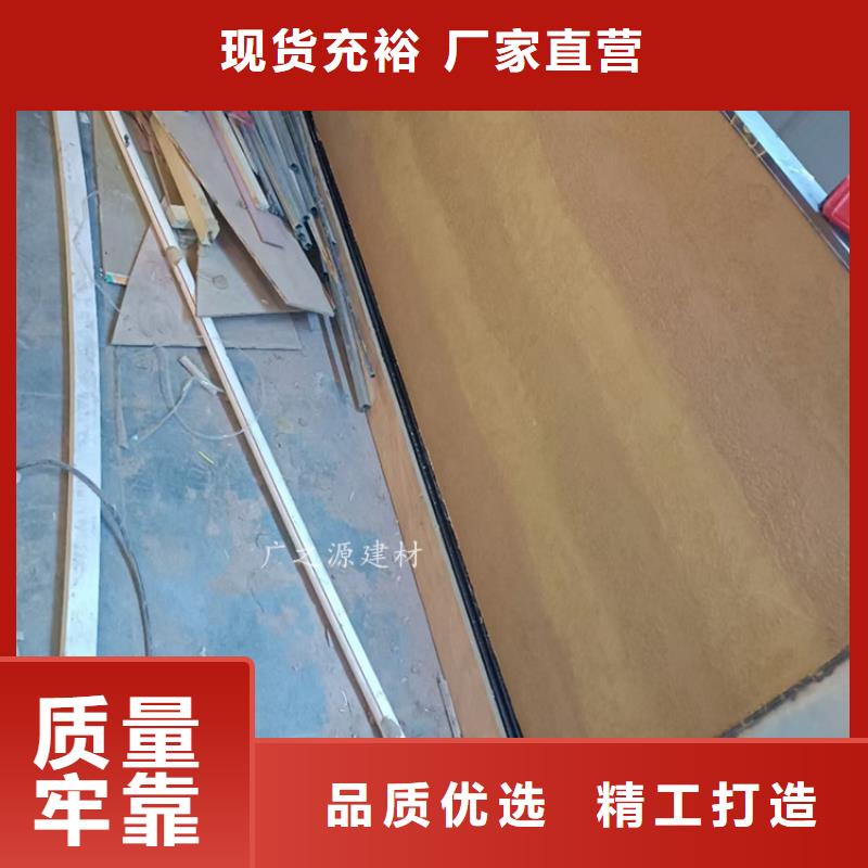 夯土漆微水泥采购