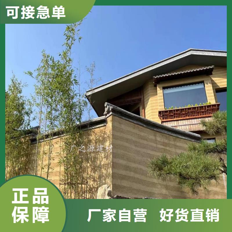 夯土漆艺术灰泥用心制作