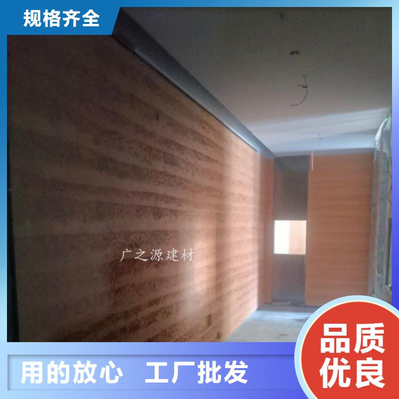 夯土漆水性氟碳木纹漆厂家批发价