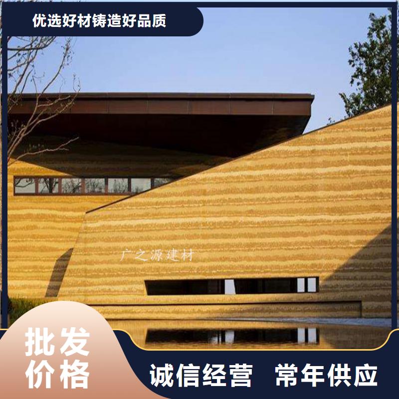 夯土漆艺术灰泥用心制作