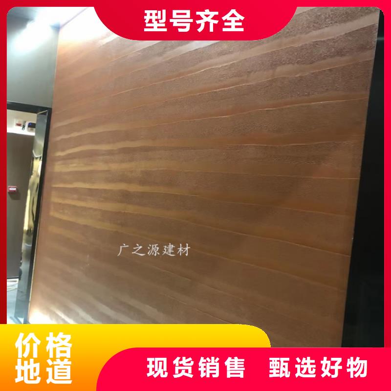 夯土漆-微水泥工厂直销