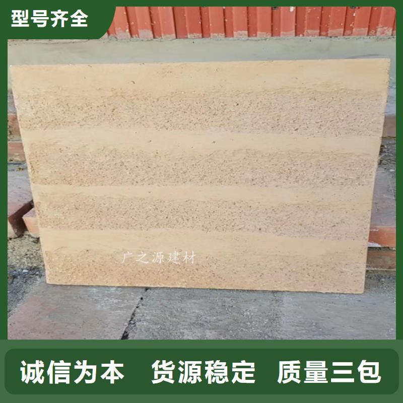 夯土漆-微水泥工厂直销