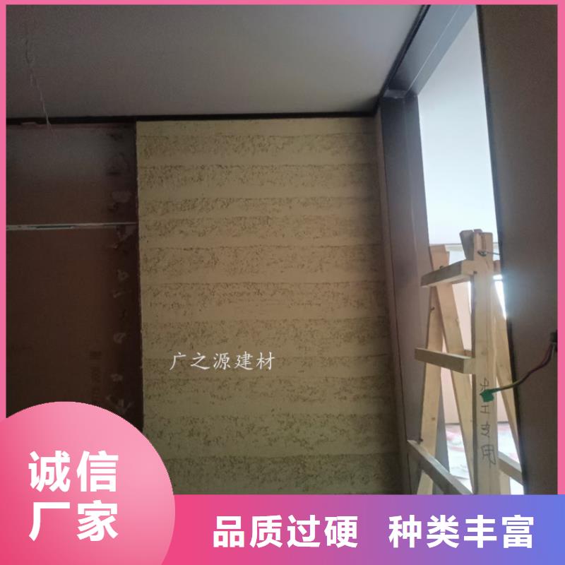 夯土漆-微水泥工厂直销