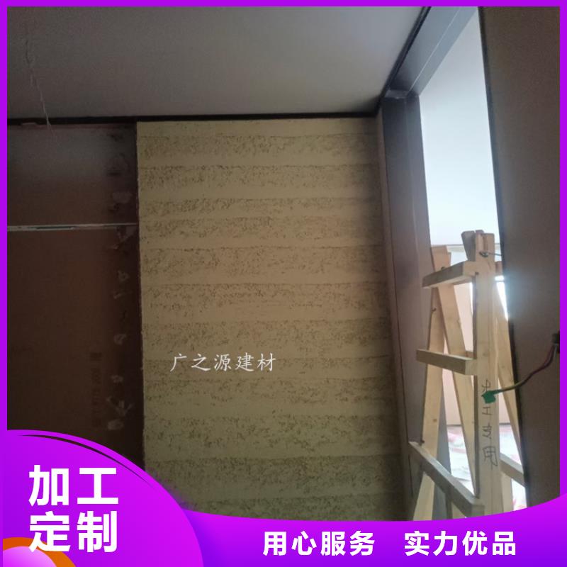 夯土漆水性氟碳木纹漆厂家批发价