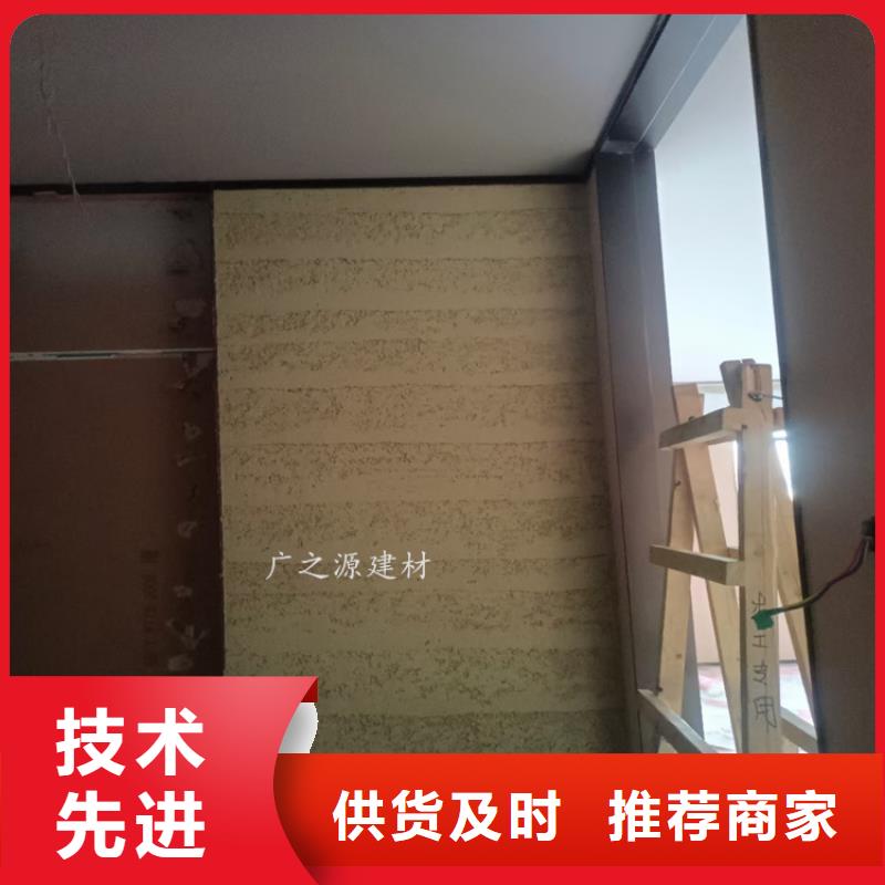 夯土漆艺术灰泥用心制作