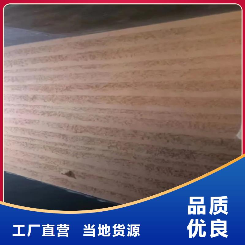 仿夯土墙漆价格