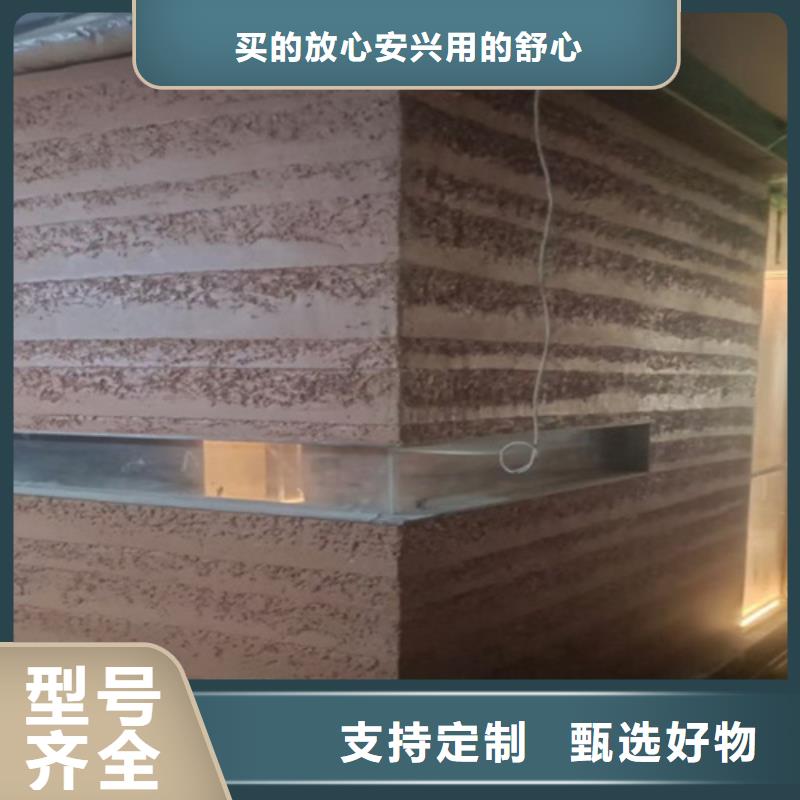 广之源夯土老泥墙效果涂料直供厂家