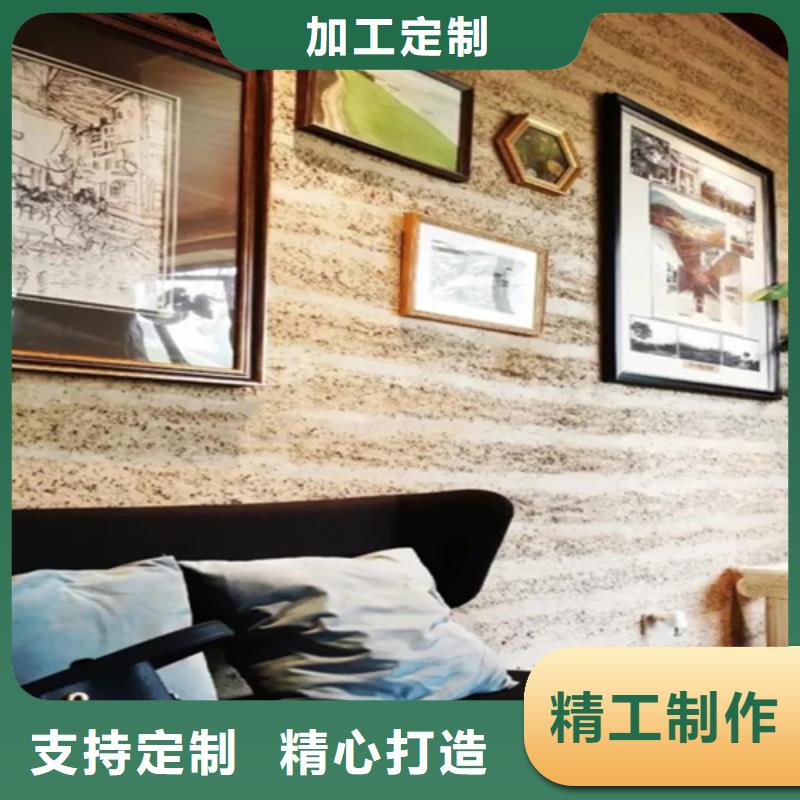 夯土漆施工工艺