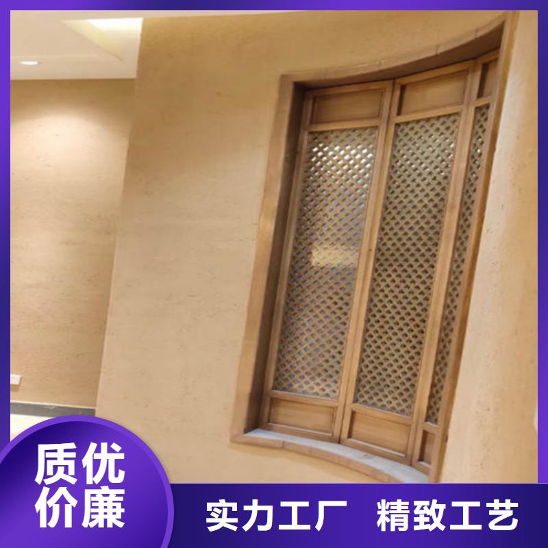 浅咖色
黄泥稻草漆
来厂考察