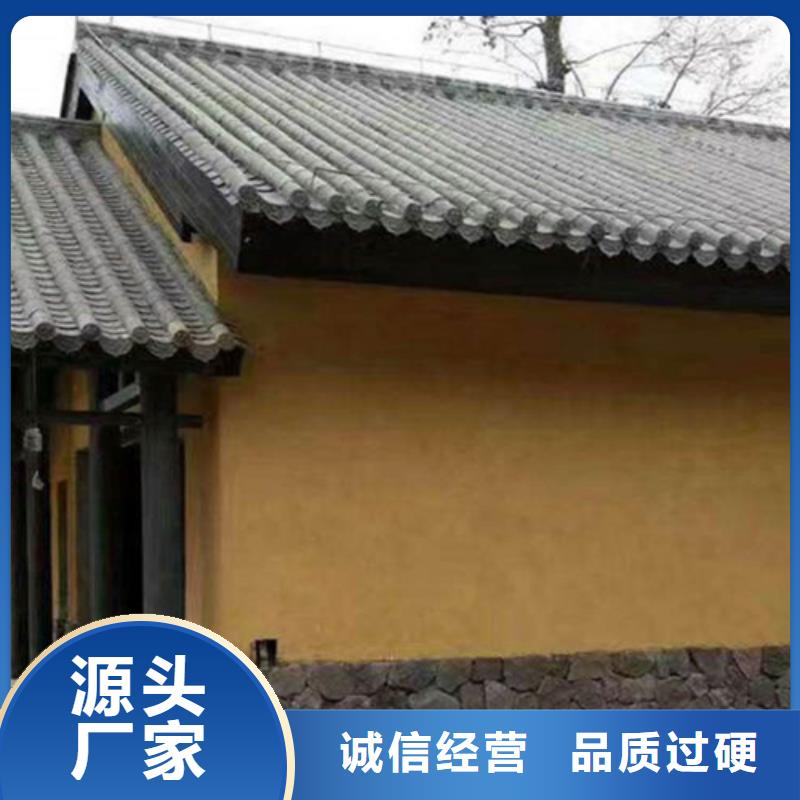 文化旅游小镇稻草泥漆墙面施工方法