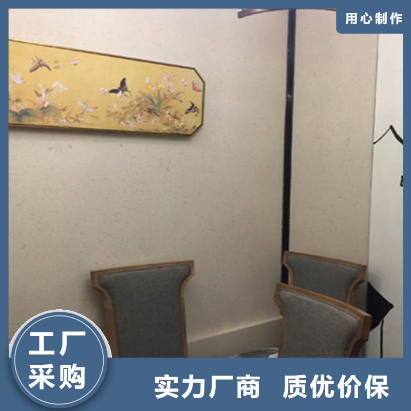 黄灰色
仿古稻草漆
实力厂家