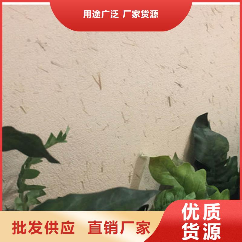 黄灰色
仿古稻草漆
实力厂家