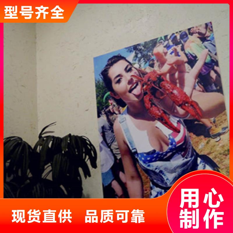 浅咖色
黄泥稻草漆
来厂考察