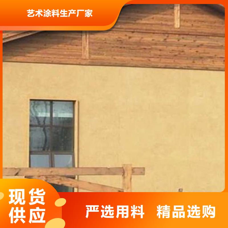 黄灰色
仿古稻草漆
实力厂家