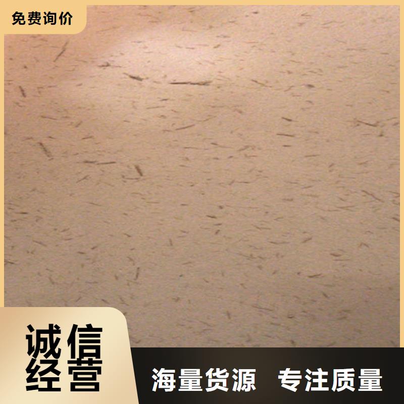 浅咖色
黄泥稻草漆
来厂考察