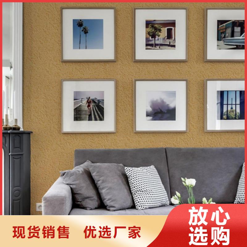 灰泥艺术漆优缺点】