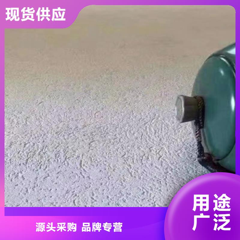 灰泥艺术漆优缺点】