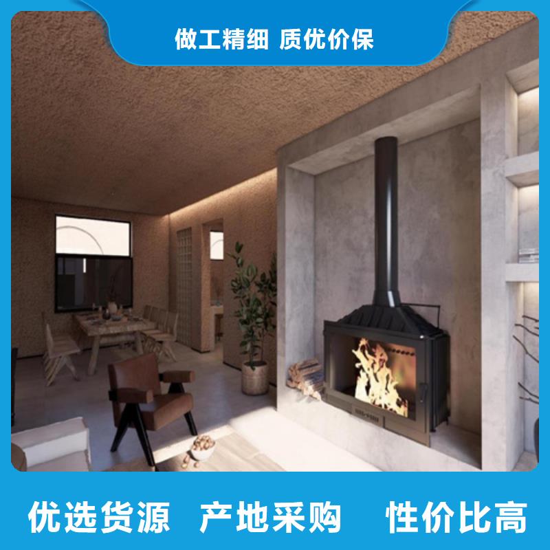 质感雅晶石怎么施工