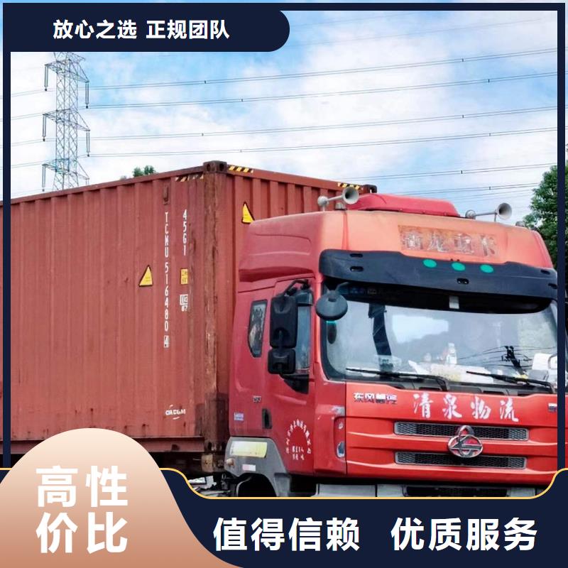 半挂车培训【c1驾驶证考试】24小时为您服务
